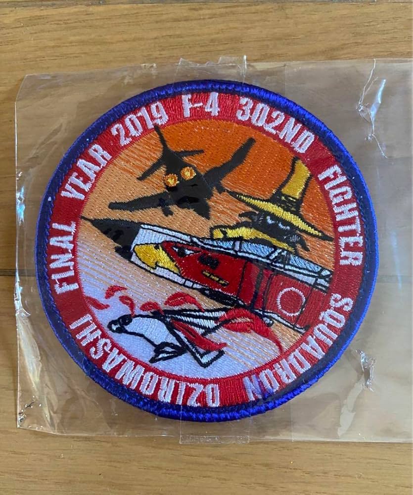 百里基地航空祭F-4ファイナル数量限定ワッペンパッチ